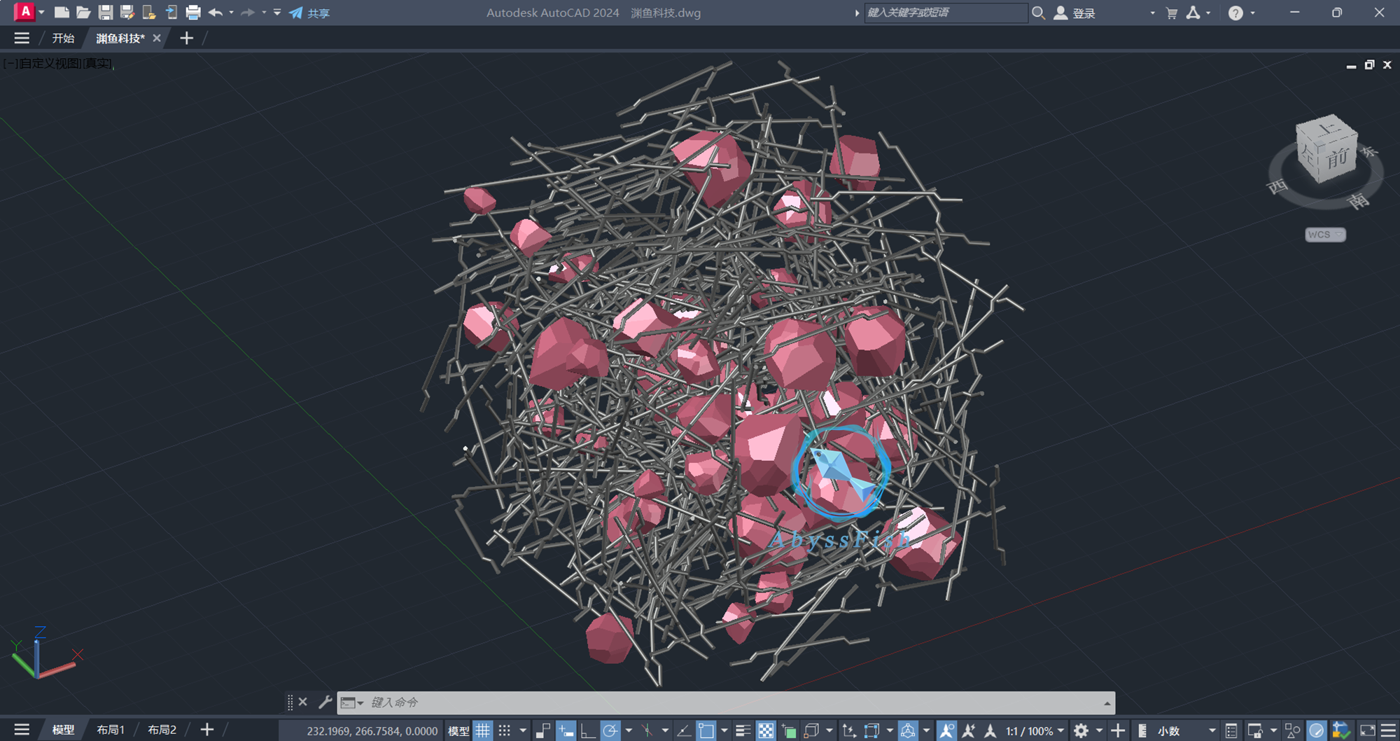 Abaqus端钩纤维混凝土建模教程的图2